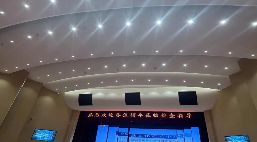 劇院GRG石膏板造型 劇院GRG石膏板造型